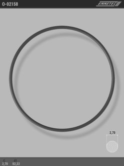 Кольцо резиновое круглого сечения C2,7 d1 82,22 EMMETEC O-02158