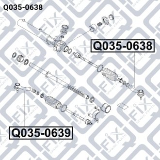 Наконечник рульових тяг l HYUNDAI TUCSON 2004-2010 Q-FIX Q035-0638