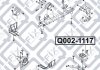 Подушка двигуна l CHEVROLET EVANDA 2.0i 2002- Q-FIX Q002-1117 (фото 1)