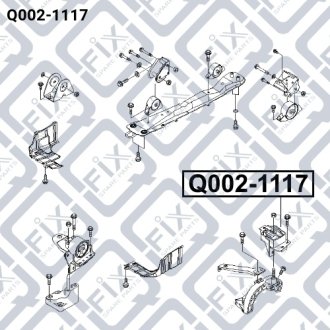 Подушка двигателя l CHEVROLET EVANDA 2.0i 2002- Q-FIX Q002-1117 (фото 1)