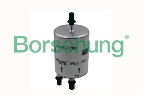 Фильтр топливный (SOFIMA) 4F0201511D Borsehung B12793