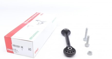 Тяга стабілізатора (переднього) Audi A4/A5/A6/A7 Sportback 07- (Plastic) FAG 818 0428 10