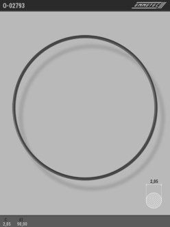 Кільце гумове круглого перерізу C2,05 d1 90 EMMETEC O-02793 (фото 1)