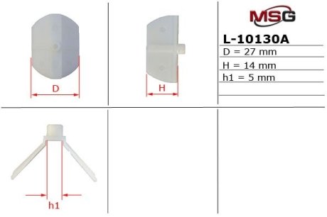 Фолье-вставки бокового поджима с треугольным поджимом MERCEDES-BENZ A-CLASS (W169) 04-12,B-CLASS (W2 EMMETEC L-10130A (фото 1)