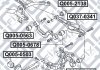 Сайлентблок задньої тяги SKODA OCTAVIA II 2004-2013 Q-FIX Q005-2138 (фото 2)