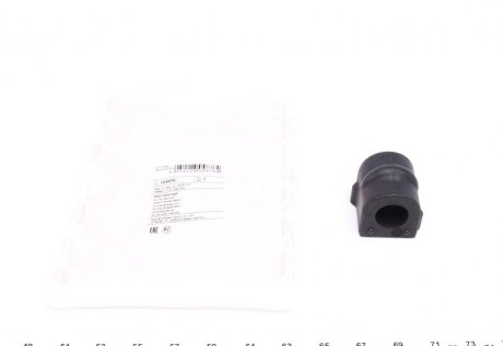 Подушка стабілізатора FE104876 BILSTEIN FEBI 104876 (фото 1)
