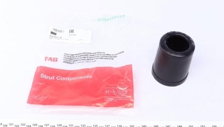 Пильник амортизатора пластиковий FAG FAG 810 0117 10