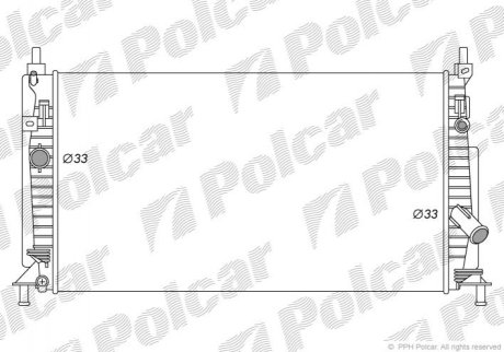 Радиатор охлаждения POLCAR 454208-1