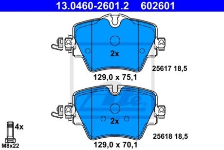 Комплект тормозных колодок, дисковый тормоз 602601 / ATE 13.0460-2601.2