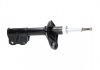 Амортизатор передний Lancer/Colt 95-03 - Пр. (газ.) KAVO SSA-5504 (фото 2)