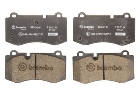 Тормозные колодки дисковые BM Brembo P50074X