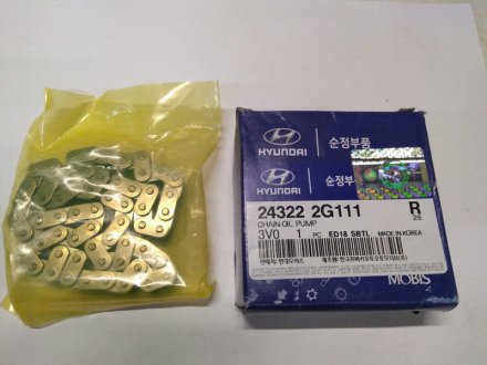 Цепь ГРМ 2.4 GDI G4KJ Sonata 09-14; Optima 10-13 - Mobis (KIA/Hyundai) 243222G111 (фото 1)