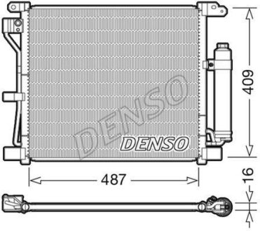 Радіатор кондиціонера Denso DCN46019