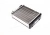 Радиатор отопителя ВАЗ 2101, 03, 05, 07 (2-х рядн.) технология SOFICO (алюм.) ШААЗ 2101А-8101060 (фото 3)