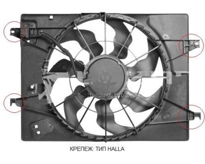 Вентилятор радіатора (в зборі) FPS FP 32 W88 (фото 1)