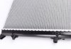Радиатор охлаждения VW Caddy III/Golf 1.4/1.6/2.0 03- (648x408x26) (ребра припаянные) MAHLE CR30000S (фото 4)
