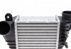 Радиатор интеркулера Skoda Octavia/VW Bora/Golf IV 1.8T/1.9TDI 97-05 MAHLE CI22000S (фото 3)
