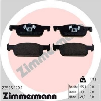 Колодки тормозные дисковые ZIMMERMANN Otto Zimmermann GmbH 22525.170.1