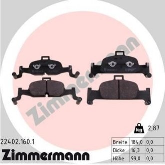 Колодки гальмівні дискові, к-кт ZIMMERMANN Otto Zimmermann GmbH 22402.160.1