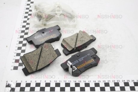 Колодки тормозные дисковые задние Nisshinbo NP9018 (фото 1)