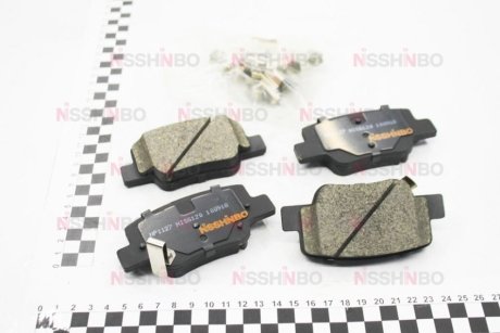 Колодки тормозные дисковые задние Nisshinbo NP1127 (фото 1)