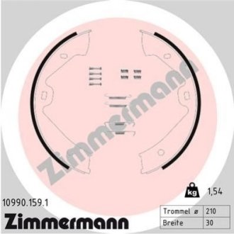 Тормозные колодки барабанные Zimmermann Otto Zimmermann GmbH 109901591