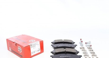Колодки гальмівні дискові, к-кт Otto Zimmermann GmbH 221782102 (фото 1)