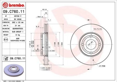 Тормозной диск Brembo 09.C760.11