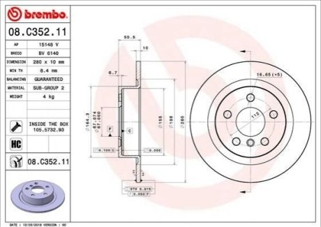 Тормозной диск Brembo 08.C352.11 (фото 1)