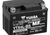 Акумулятор YUASA YTX4L-BS YUASA (фото 4)