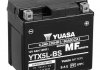 Акумулятор YUASA YTX5L-BS YUASA (фото 4)