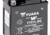 Акумулятор YUASA YTX7L-BS YUASA (фото 4)