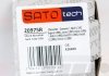 Амортизатор SATO TECH 20975R (фото 3)