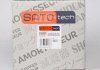 Амортизатор SATO TECH 22000RR (фото 2)