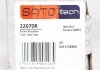 Амортизатор SATO TECH 22070R (фото 2)