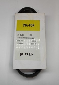 Ремінь полікліновий 4х815 INA-FOR INF 80.1723 (фото 1)