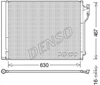 Радиатор кондиционера Denso DCN05031
