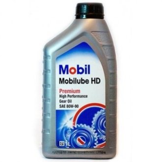 1л MOBILUBE HD 80W-90 масло трансмиссионное GL-5 Mobil 1 MOBIL1004 (фото 1)