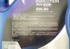 Олія моторна Evolution 900 SXR 5W-30 (4 л) ELF 216643 (фото 3)