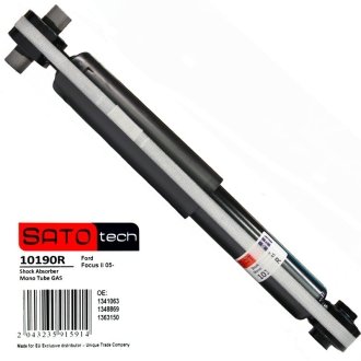 Амортизатор SATO TECH 10190R (фото 1)