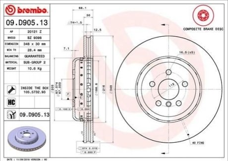 Гальмівний диск двосекційний Brembo 09.D905.13