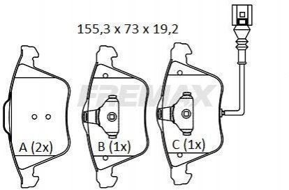 Колодки тормозные передние FBP-1899 Fremax FBP1899 (фото 1)