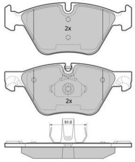 Колодки тормозные передние FBP-1853 Fremax FBP1853 (фото 1)