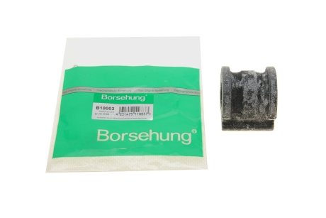 Втулка стабилизатора (OE) Borsehung B10003 (фото 1)