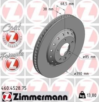 Тормозной диск Zimmermann Otto Zimmermann GmbH 460452875