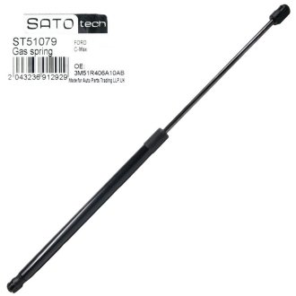 Амортизатор багажника SATO TECH ST51079 (фото 1)