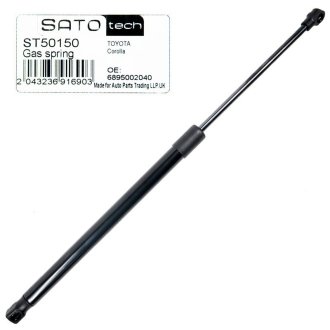 Амортизатор багажника SATO TECH ST50150