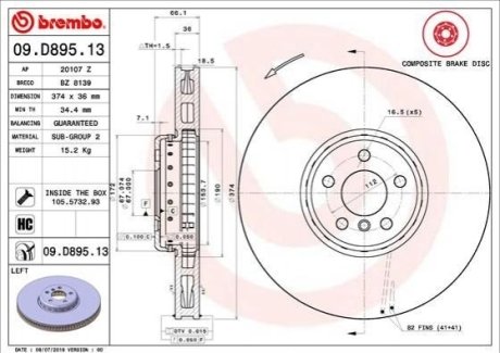 Тормозной диск Brembo 09.D895.13 (фото 1)