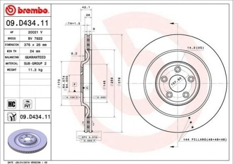 Тормозной диск Brembo 09.D434.11 (фото 1)