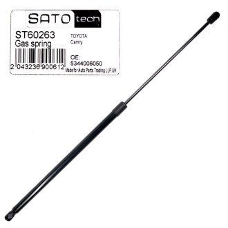 Амортизатор багажника SATO TECH ST60263